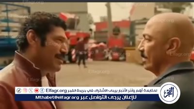 إشارة لتركي ال شيخ ورامز جلال..الحلقة 29 من العتاولة تخرج عن المألوف