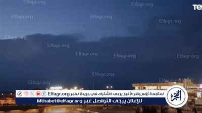 شاهد| البرق والرعد في سماء الإسكندرية الآن