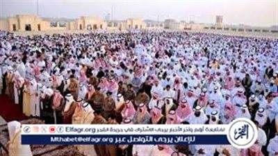 موعد إجازة عيد الفطر المبارك 2024 في جميع هيئات المملكة العربية السعودية