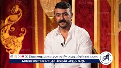 نقابة المهن السينمائية تشيد بمسلسل 