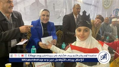 تكرم 600 من الفائزين في المسابقة الرمضانية بشبراويش في الدقهلية