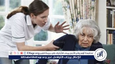 وفقًا للقانون.. ما هي حالات تعرض كبار السن للخطر ؟