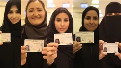 خطوات استخراج رخصة القيادة للنساء من خلال منصة أبشر
