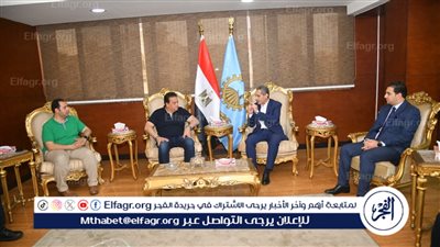 محافظ الغربية يستقبل وزير الصحة لتفقد عددا من المشاريع الصحية