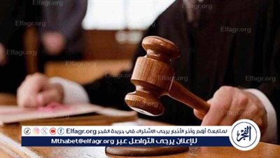 30 سنة سجنا لأب ذبح ابنه الرضيع في ليلة 27 رمضان