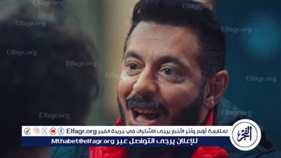 مع ختام الموسم الرمضاني.. مسلسل 