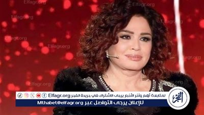 إلهام شاهين تشيد بصناع المسلسل اللبناني 