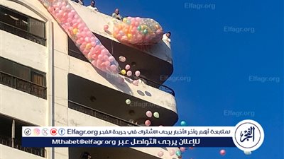 كرنفالات وهدايا للأطفال وشلالات البالونات تغطي سماء ساحة المعمورة