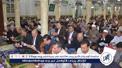 آلاف المصلين يؤدون صلاة عيد الفطر بمسجد التوبة بالبحيرة (فيديو وصور)