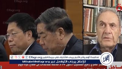 باحث: الولايات المتحدة قلقة من تنامي نفوذ الصين (فيديو)