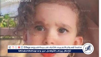 قوات الإنقاذ النهري تحاول استخراج جثمان طفلة غرقت في بحر يوسف بالفيوم