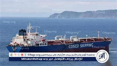 الحوثيون: سنستهدف أي سفينة تابعة لأي شركة لها صلة بإمداد أو نقل البضائع لإسرائيل