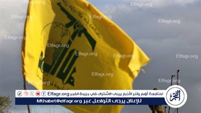 عاجل|جيش الاحتلال الإسرائيلي يعلن اغتيال مسؤول منطقة الساحل بحزب الله في لبنان