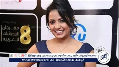 سهر الصايغ تكشف تفاصيل مشاركتها في مسلسل المعلم وكواليس مشهد وفاتها