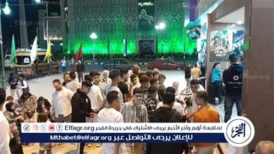 إقبال كثيف على 