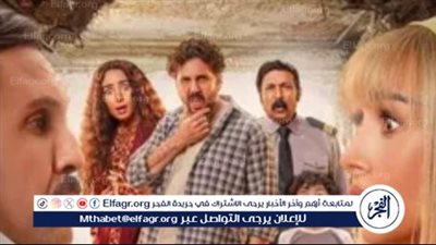 في الأسبوع الثالث من عرضه.. 