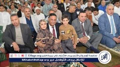 محافظ الدقهلية يؤدي صلاة عيد الفطر المبارك من مسجد النصر بالمنصوره ويلتقي بالمواطنين