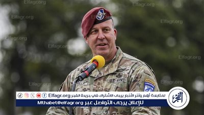 عاجل| قائد القيادة المركزية الأمريكية يصل إسرائيل وسط مخاوف من هجوم إيراني محتمل