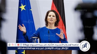 عاجل| الخارجية الألمانية: التصعيد الإقليمي بالشرق الأوسط ليس في مصلحة أحد