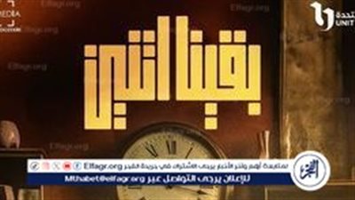 محمد نشأت: لا أحب شخصيتي في 