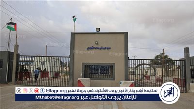 عاجل| إعلام إسرائيلي: إطلاق 4 صواريخ من رفح تجاه كرم أبو سالم