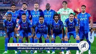 تشكيل الهلال في نهائي 