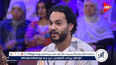 هكذا بدأت فكرة مسلسل 