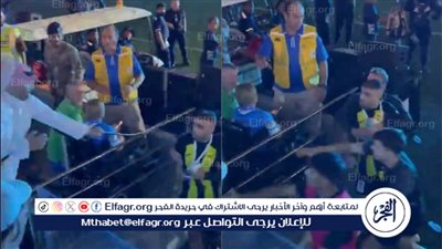 عاجل.. القبض على مشجع الهلال بعد ضرب حمدالله بالعصا