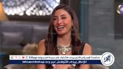دينا الشربيني تكشف عن سبب نجاح مسلسل كامل العدد مع صاحبة السعادة 