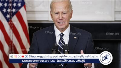 بايدن: مستعدون للدفاع عن الفلبين ضد أي تهديد في بحر الصين الجنوبي