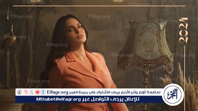 أمال ماهر تعود بحفل أسطوري بقيادة تامر فيضي بإطلالة كلاسيكية