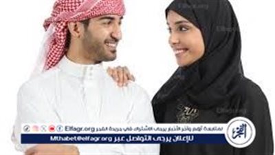 دعاء للزواج السريع في يوم الجمعة.. أسألك أن ترزقني الزواج الصالح 