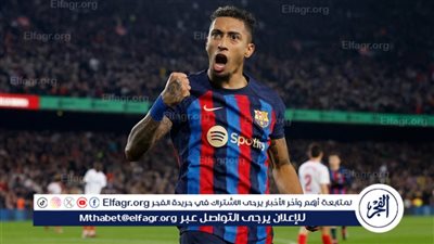 تصريح ناري لرافينيا بعد فوز برشلونة على باريس ‏