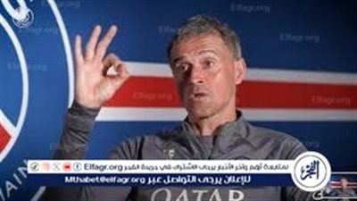  إنريكي مدرب باريس سان جيرمان يتحدى برشلونة بعد الخسارة 