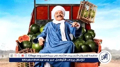 محمد هنيدي وغادة عادل مع 