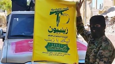 باكستان تصنف 