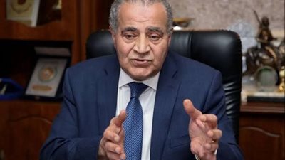 التموين: المجمعات الاستهلاكية 