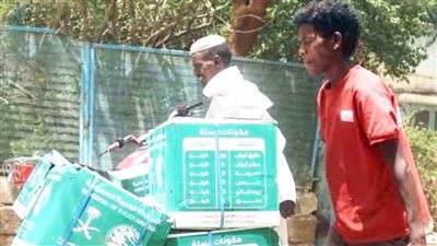 مركز سلمان للإغاثة: توزيع 724 سلة غذائية للأسر الأكثر احتياجًا في بورتسودان