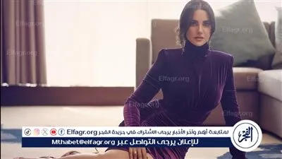 شاهد.. درة تتألق في أحدث ظهور لها