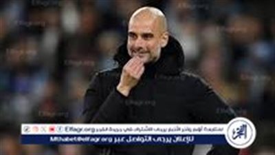 عاجل...غوارديولا: مانشستر سيتي في ورطة كبرى