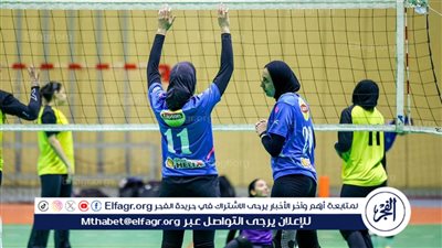 الأهلي يهزم وادي دجلة ويضرب موعدًا مع الشمس في نهائي كأس مصر لسيدات الطائرة