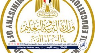عاجل_ جدول امتحانات المهام الأدائية للترم الثاني 2024