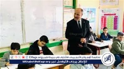 وضع الاختبارات بناءً على المعايير الدولية.. تفاصيل امتحانات الصف الرابع الابتدائي 