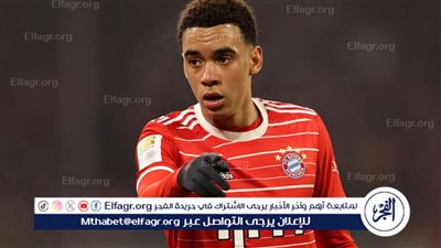 باريس سان جيرمان يقطع الطريق علي مانشستر سيتي للتعاقد مع نجم بايرن ميونيخ 