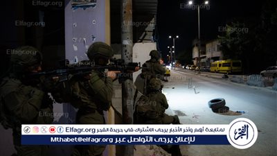 عاجل - أخبار فلسطين.. انتشار قناصة الاحتلال قرب الروضة بحي كفر سابا بمدينة قلقيلية
