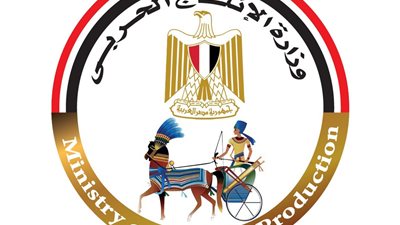 وزارة الإنتاج الحربي تشارك بمنتجاتها المدنية بمعرضي 