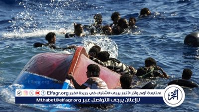 عاجل.. فقدان 45 مهاجرا في انقلاب قارب بالبحر المتوسط
