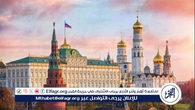 عاجل| الكرملين: نراقب الوضع المحيط بإصدار مذكرة اعتقال لنتنياهو ورد الفعل الأمريكي