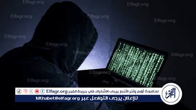 خبير أمن معلومات: لا يوجد جهاز آمن بنسبة 100 % في العالم