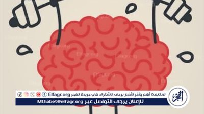 الصحة العامة والنفسية: السعي نحو مجتمعات أكثر استقرارًا وصحة أفضل